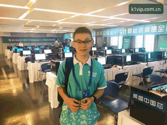 k1娱乐苹果版教程 资深用户分享:世界杯观赛路坎坷,用k1娱乐苹果版教程追踪赛事动态