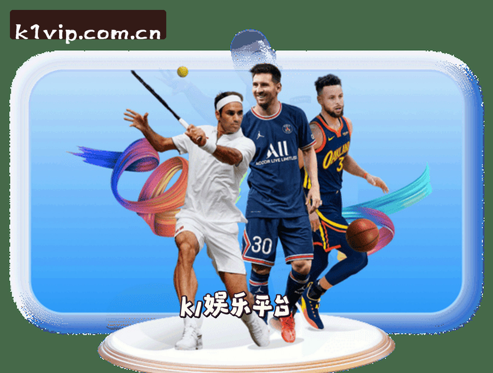 关于我们关于我们