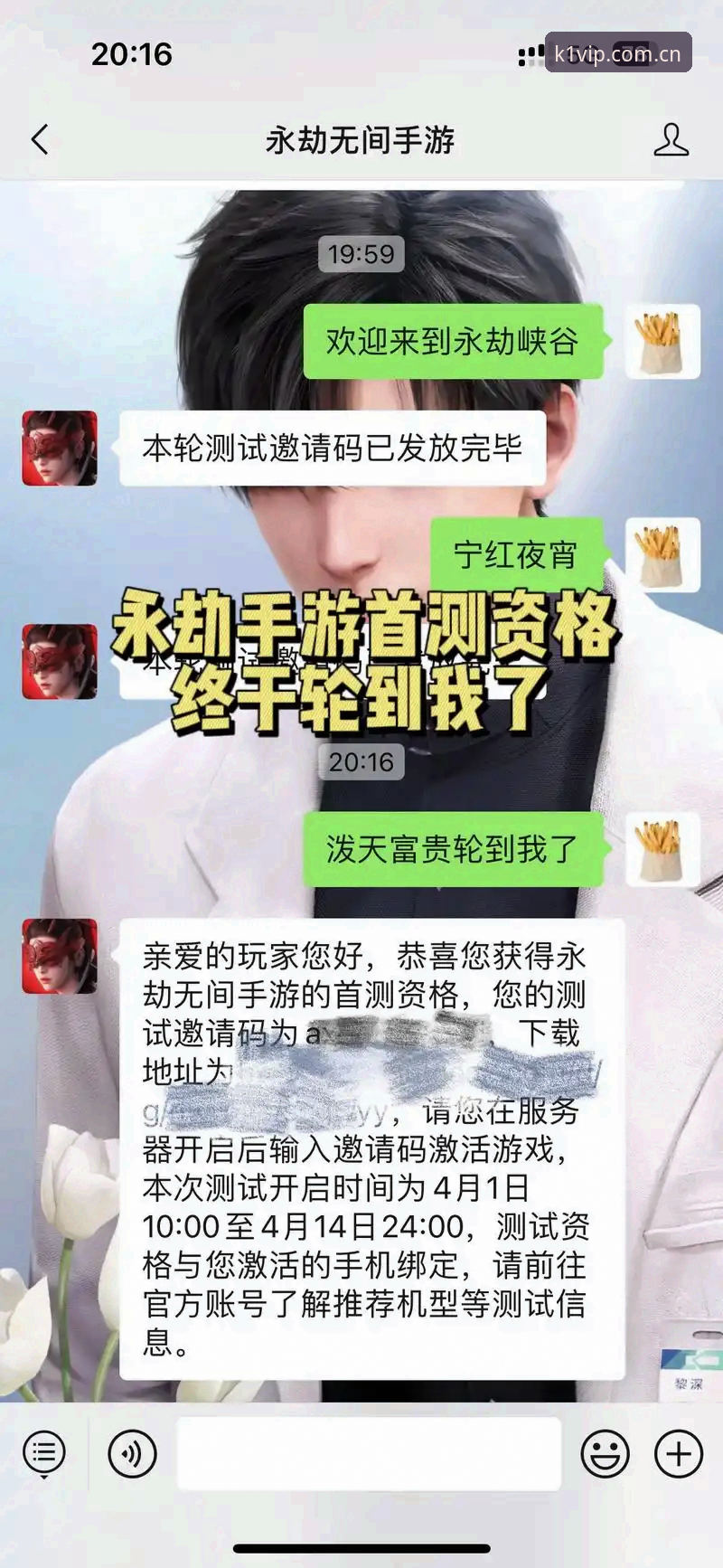 k1娱乐客户端必备 k1娱乐客户端必备功能深度评测:2024最新版本安装与使用全解析